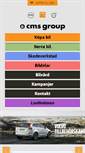 Mobile Screenshot of cmsgroup.se